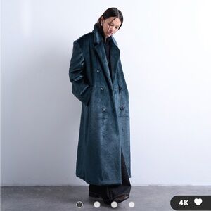 Topshop Teal Teddy Jacket